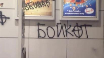 У Києві розтрощили заправку