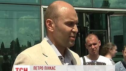 У керівництві аеропорту "Бориспіль" виявили численні порушення