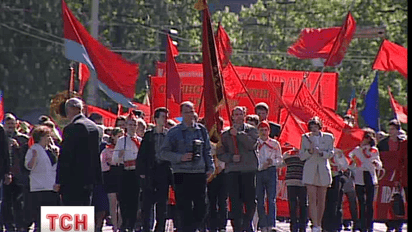Захищати КПУ будуть португальські адвокати