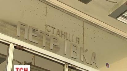 У Києві аноніми повідомили про замінування метрополітену