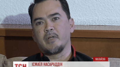 У малазийцев двойное горе из-за невозможности похоронить погибших по религиозному обряду