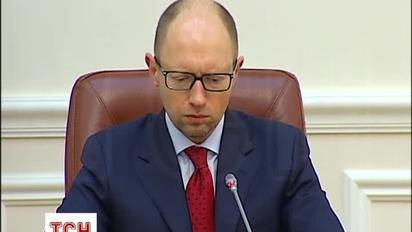Украина начала получать норвежский газ и ограничила его потребления химзаводами