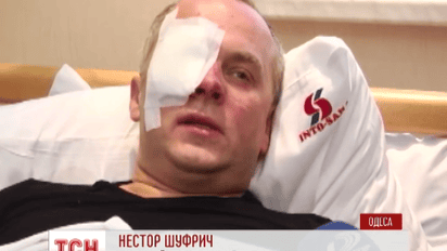 В Одесі відлупцювали Нестора Шуфрича