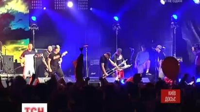 У Росії заборонили "Воїнів світла"