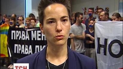 В Киеве отменили третий марш равенства ЛГБТ-сообщества