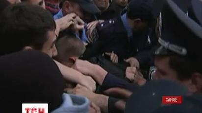 Проти введення на Донбас російської армії протестували сьогодні й у Харкові