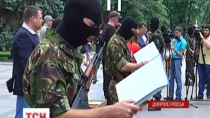 В Днепропетровске принял присягу новый спецбатальон "Шахтерск"
