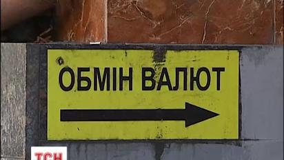 Чего ждать нам от доллара и цен до конца этого года