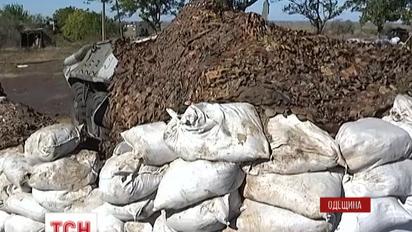 Блокпост біля села Котовка невідомі обстріляли з гранатомета