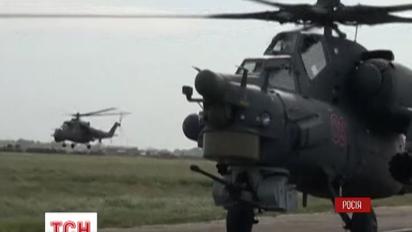 Росія розпочала повномасштабні військові навчання на кордоні з Україною