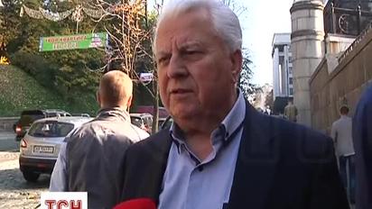 Кравчук объяснил активистам, что демократия - это не вседозволенность