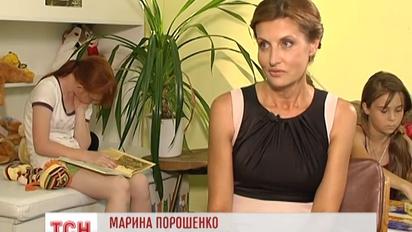 Марина Порошенко зібралась займатись проблемами дітей