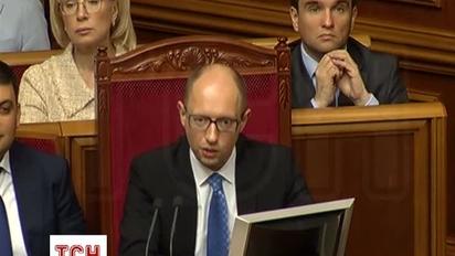 Яценюк заявил, что благодаря принятым законопроектам, страна избежала дефолта