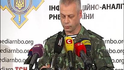 В РНБО розповіли про штурм бойовиками донецького аеропорту і обстріли міста