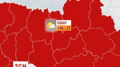 Отопительный сезон в столице отложили из-за потепления