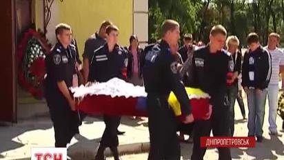 В Днепропетровске попрощались с двумя бойцами спецбатальона «Днепр-1»