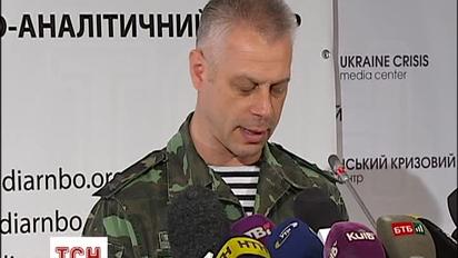 У зоні АТО продовжується йти бої, наносить удари артилерія