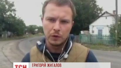 Східні блокпости Маріуполя цієї ночі обстрілювали із установки "Град"