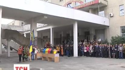 В Тернополі прощалися із 19 річним молодиком, який загинув поблизу Донецького аеропорту