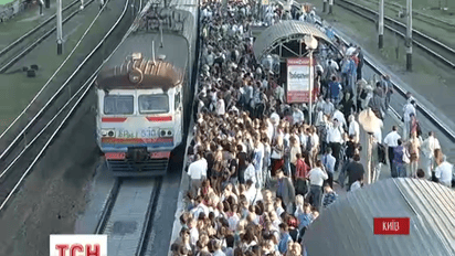 Міська електричка повернеться до столиці