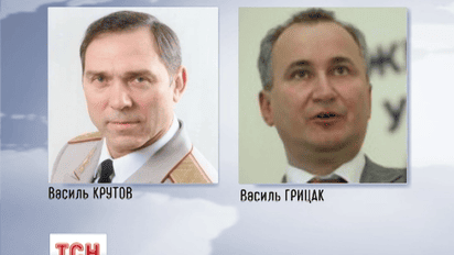 Президент назначил нового руководителя антитеррористического центра