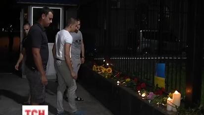 Українці вшанували пам'ять загиблих у метро під російським посольством