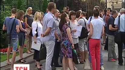 Валютные заемщики попросили Порошенко перевести кредиты в гривне