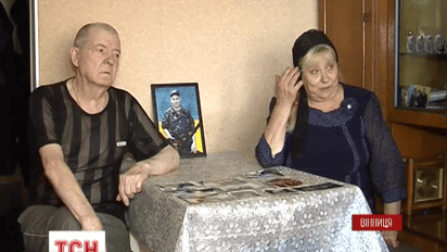 Бывший россиянин погиб в зоне АТО на украинской стороне