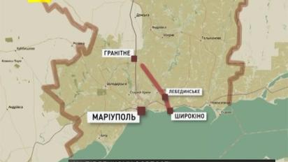 В Мариуполе определяют границы и направление буферной зоны