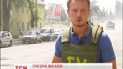 До звільненого Вуглегірська вперше потрапили журналісти