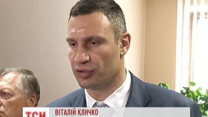 Кличко решил пересилить майдановцев из центра Киева