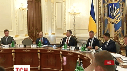Президент скликав позачергове засідання РНБО