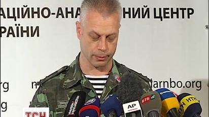 За період проведення АТО на Донбасі загинули 837 українських військовослужбовців