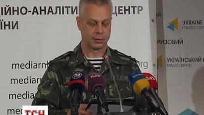 Після кількох днів відносного затишшя бойовики знов активізувалися - РНБО