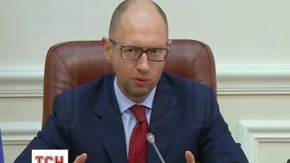 Яценюк підрахував вартість війни і заговорив про гроші на відновлення Донбасу