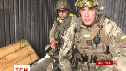 В Дебальцево боевики убили одного бойца Нацгвардии