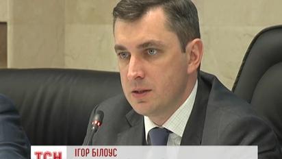 Украина готовится ударить экономическими санкциями по предприятиям с российским капиталом