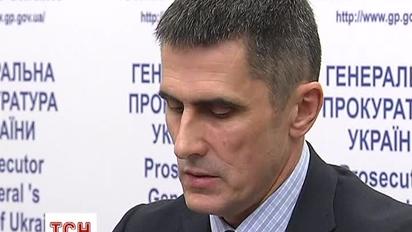 Генпрокурор розкритикував прийнятий Радою закон про люстрацію
