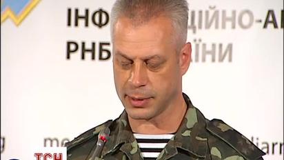 В РНБО розповіли про плюси перемир’я і ситуацію в зоні АТО