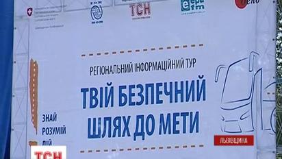 Информационная компания взялась учить украинцев как не попасть в трудовое рабство