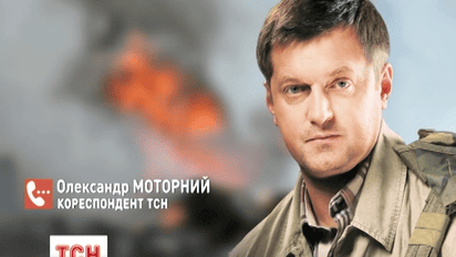 Информация из Донецкого аэропорта от очевидца