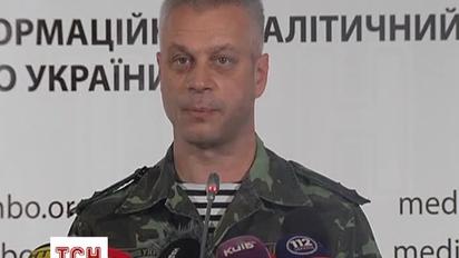В РНБО констатують, що мінські домовленості почали діяти