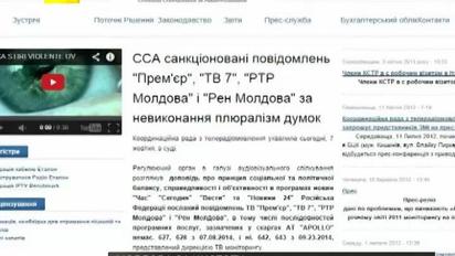 В Молдові покарали телеканали за російську пропаганду