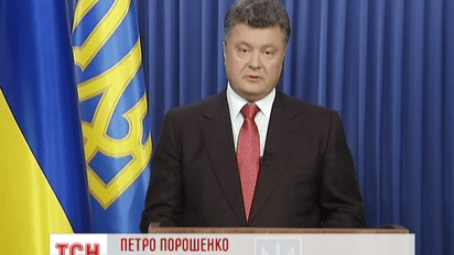 Порошенко відправив у відставку міністра оборони Валерія Гелетея