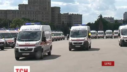 Харьковщина получила около сотни автомобилей скорой помощи