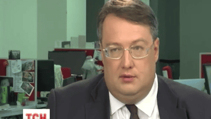 Советник министра внутренних дел Антон Геращенко дал он-лайн конференцию на сайте ТСН.ua