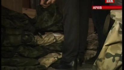 Военкомат Львовщины "погорел" на закупке берцев