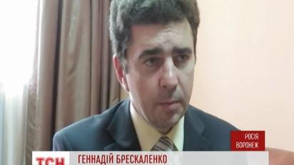 Росія вкотре порушила обіцянку і не пустила консула до льотчиці Савченко