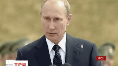Во время торжественной речи Путин был помечен птичкой