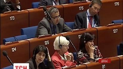 Украинский вопрос станет ключевым на сессии Парламентской Ассамблеи Совета Европы